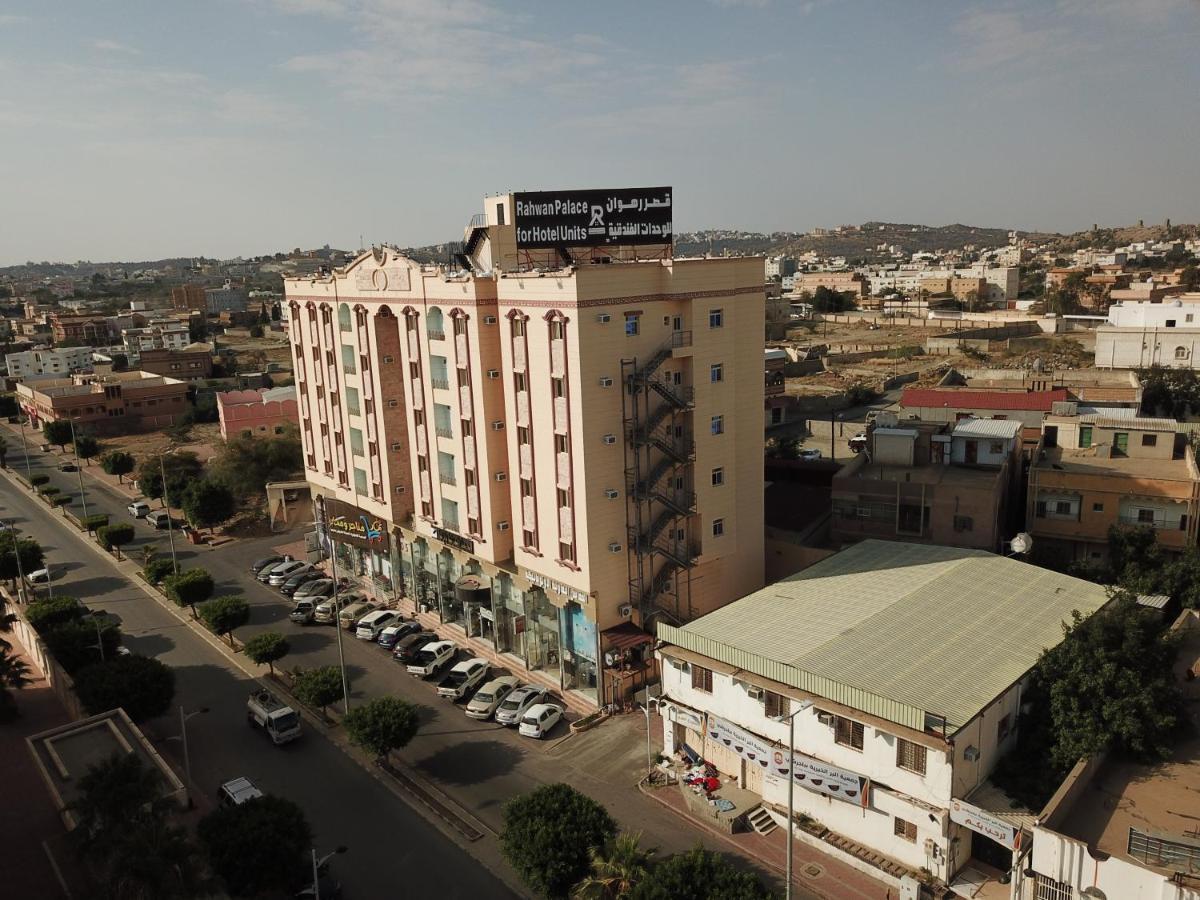 قصر رهوان للوحدات الفندقية - Rahwan Palace Hotel Units Baljurashi Dış mekan fotoğraf