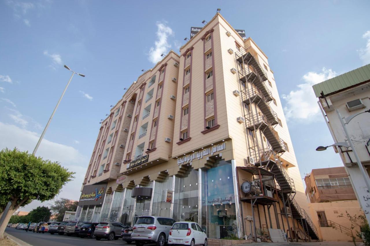 قصر رهوان للوحدات الفندقية - Rahwan Palace Hotel Units Baljurashi Dış mekan fotoğraf